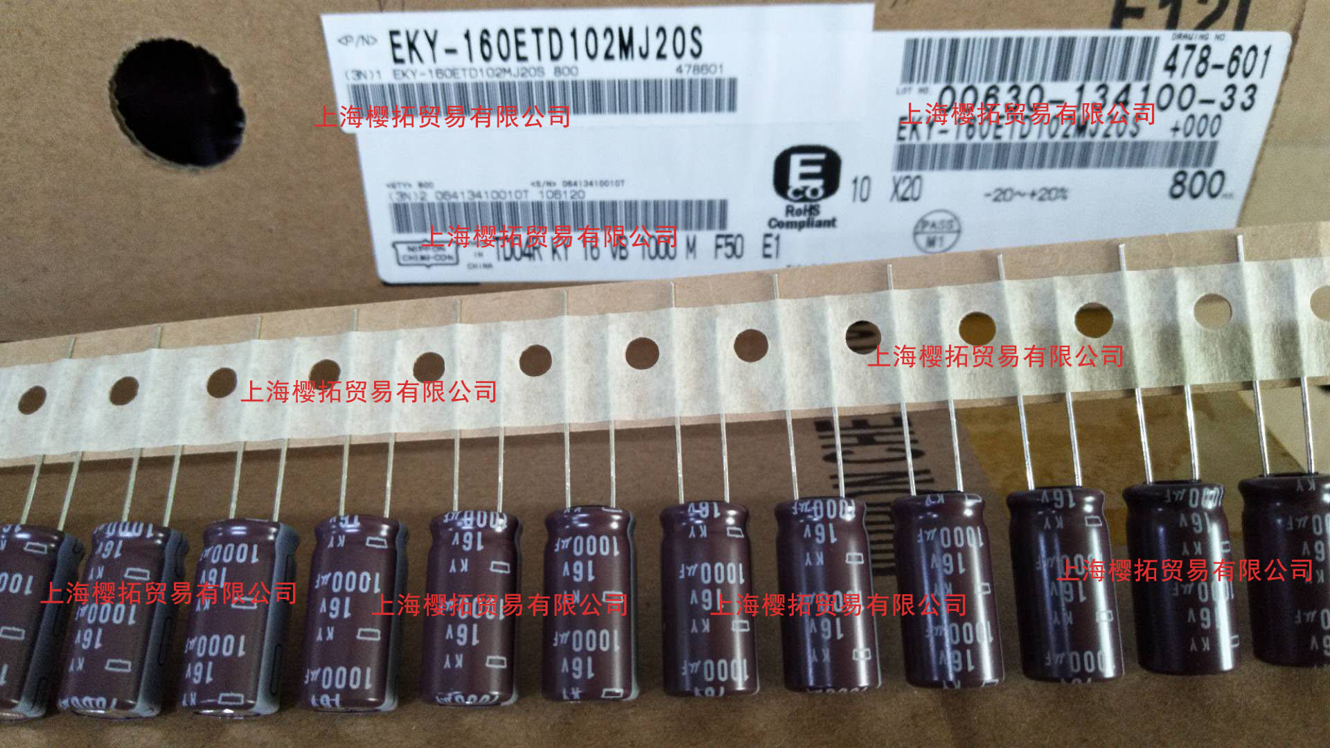 「NCC電容」關(guān)于鋁電解電容的選擇方法和要點 「NCC電容」關(guān)于鋁電解電容的選擇方法和要點