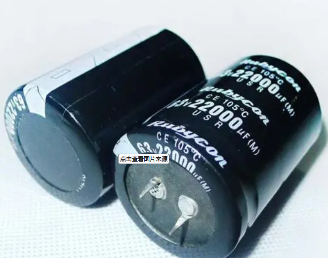 黑金剛電容 黑金剛電容